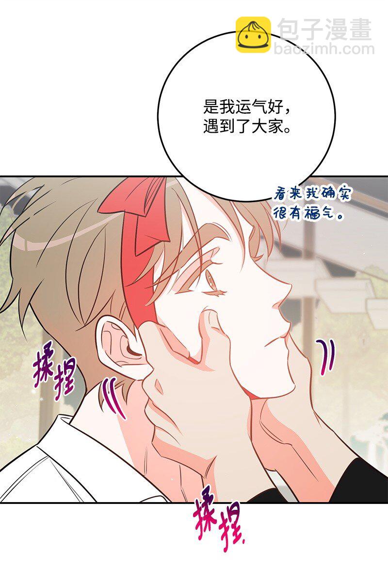 82 永远在一起(1/2)-第83话