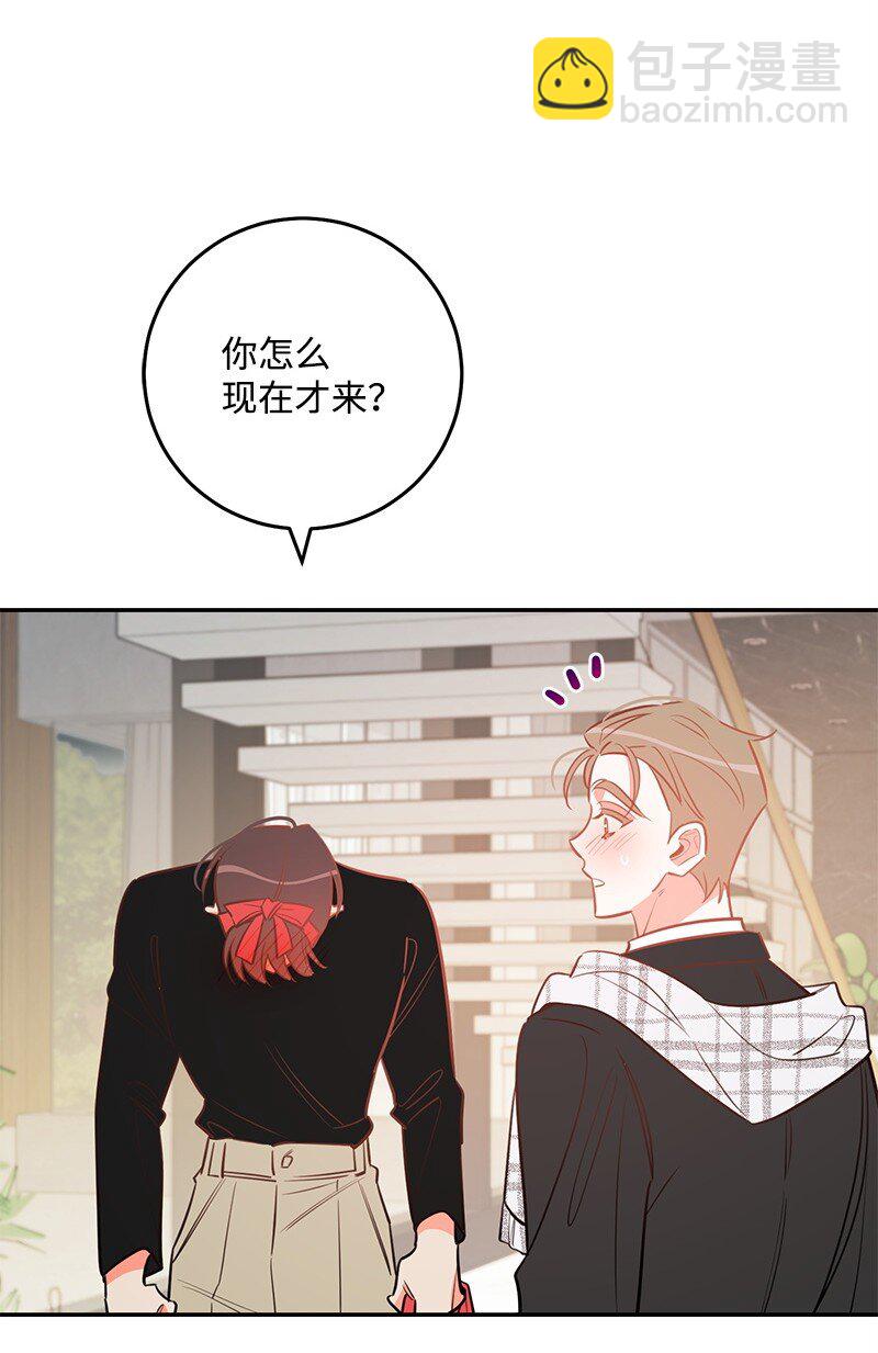 82 永远在一起(1/2)-第83话