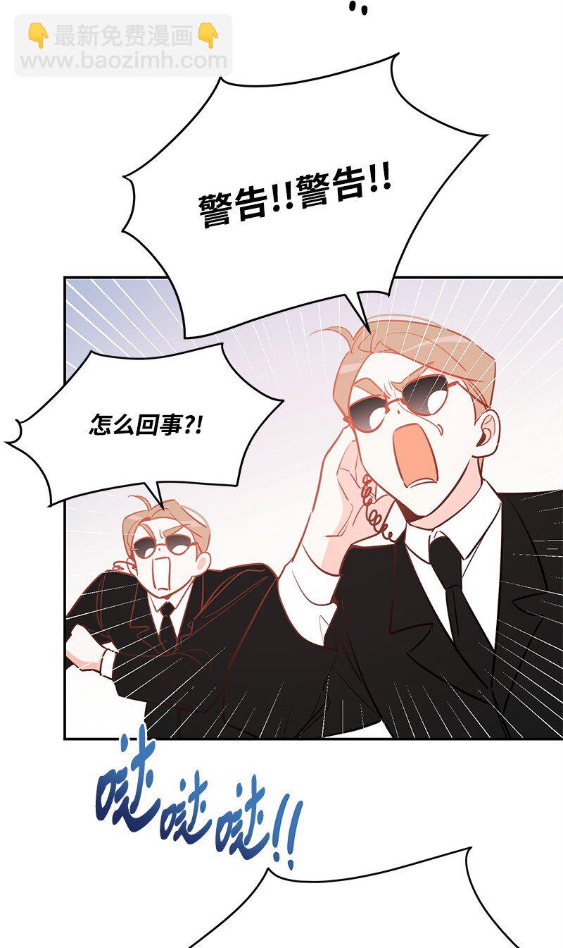 82 永远在一起(1/2)-第83话