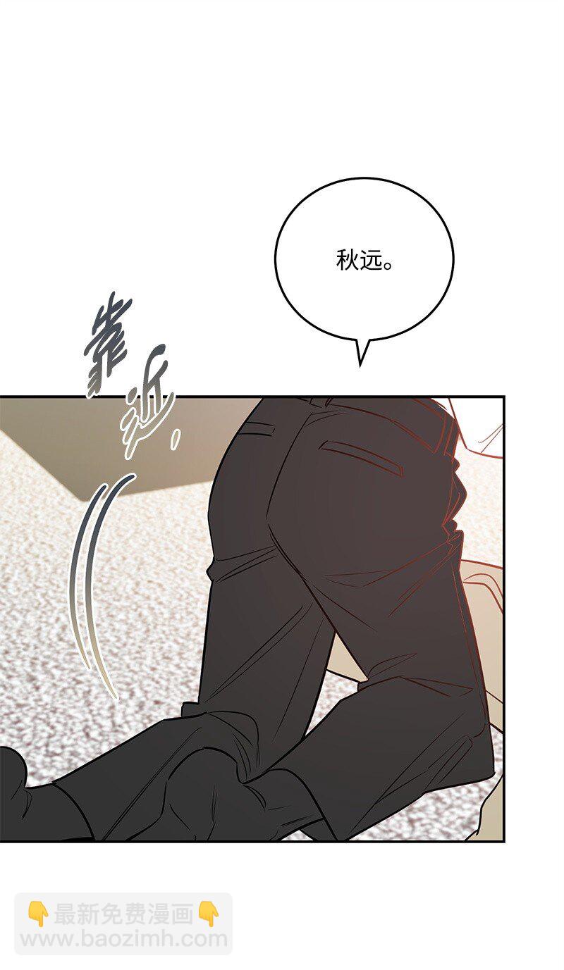 82 永远在一起(1/2)-第83话