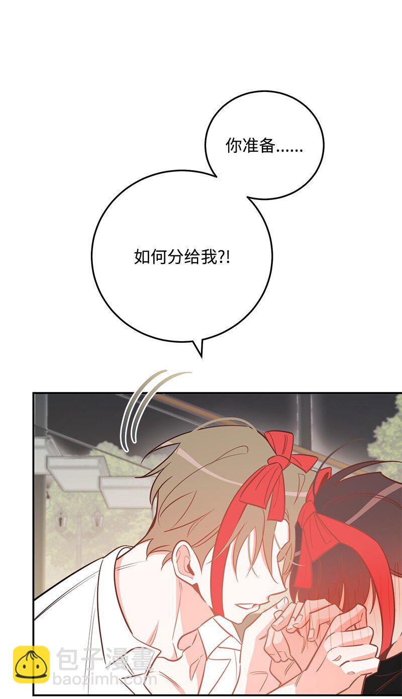 82 永远在一起(1/2)-第83话