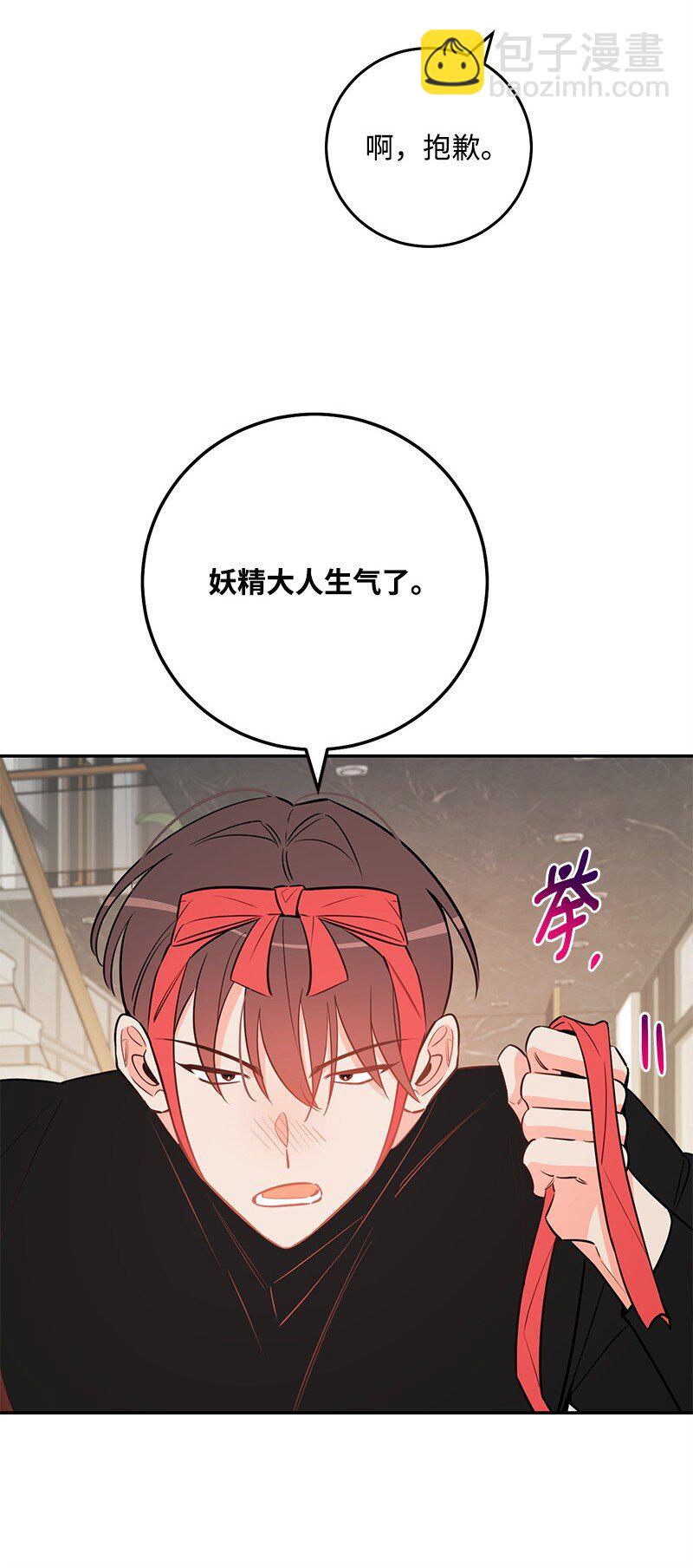 82 永远在一起(1/2)-第83话