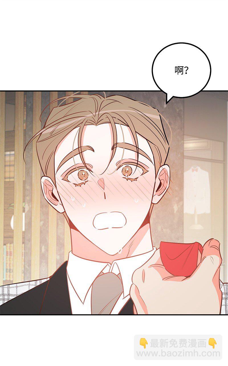 82 永远在一起(1/2)-第83话