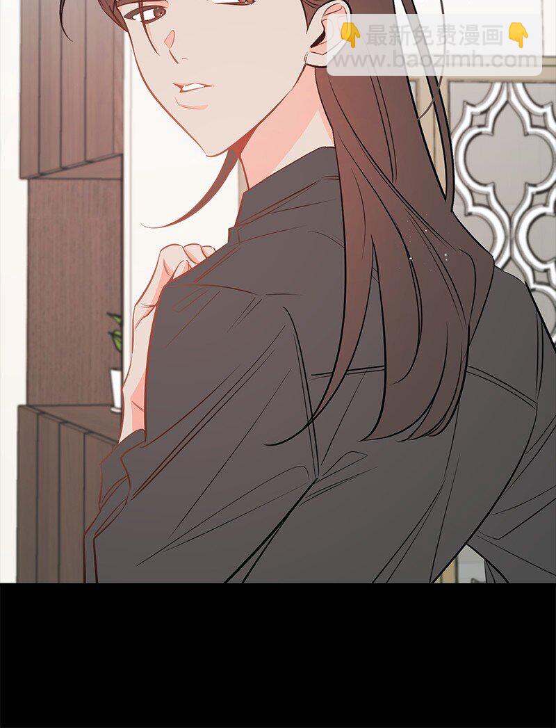 84 重要的礼物(1/2)-第85话