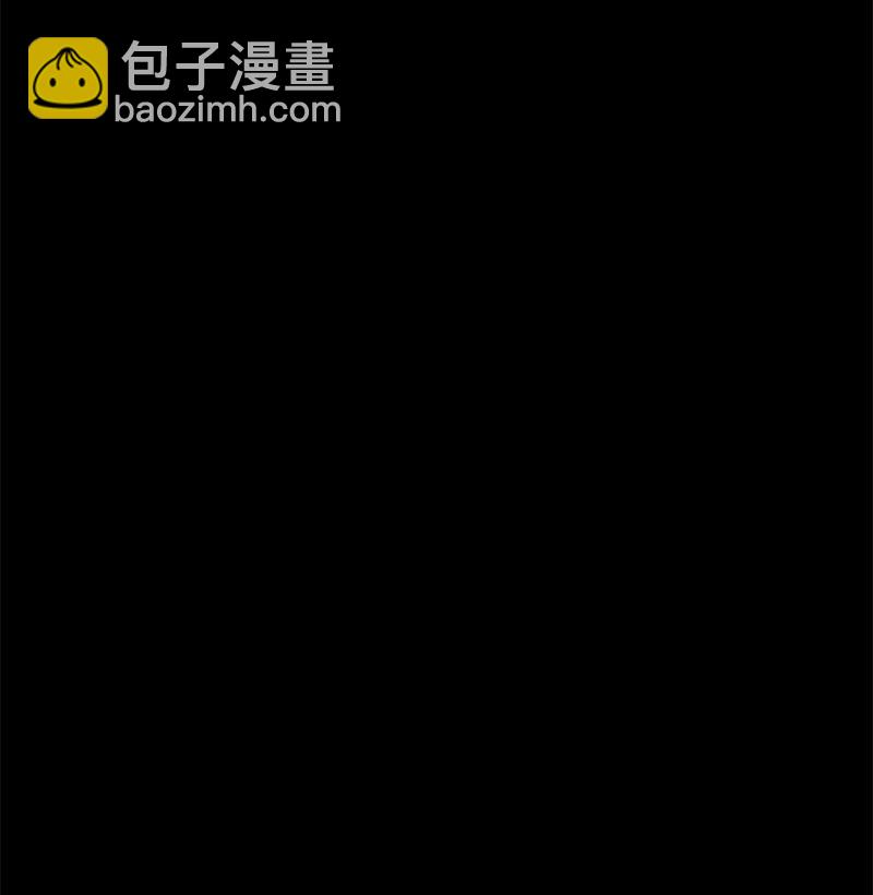 84 重要的礼物(1/2)-第85话