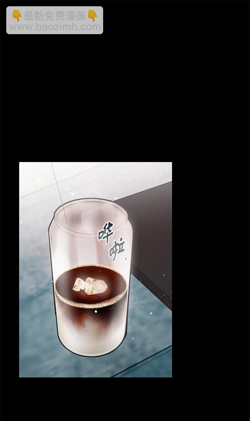 84 重要的礼物(1/2)-第85话