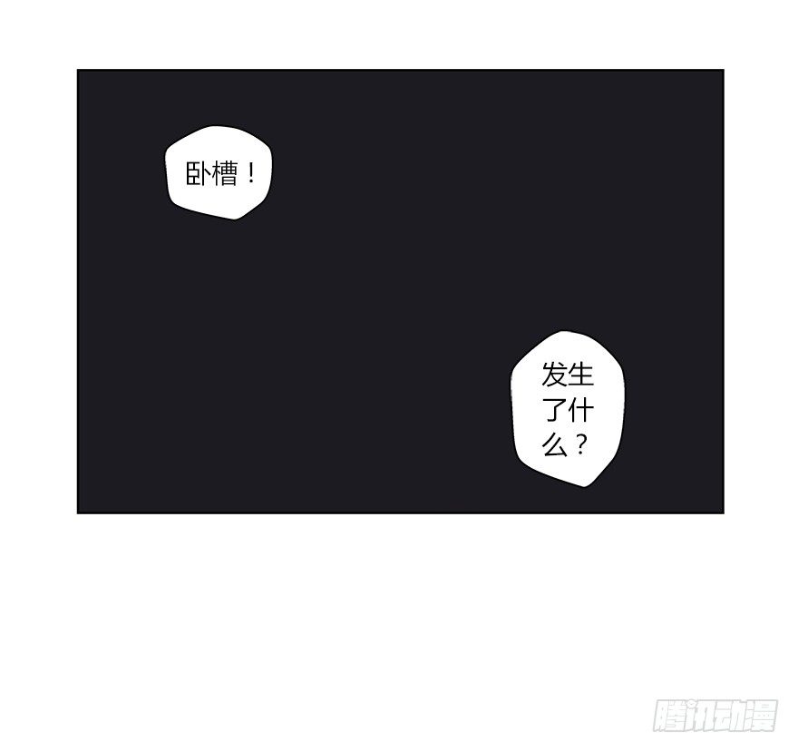 第一集 序章 开篇-第1话