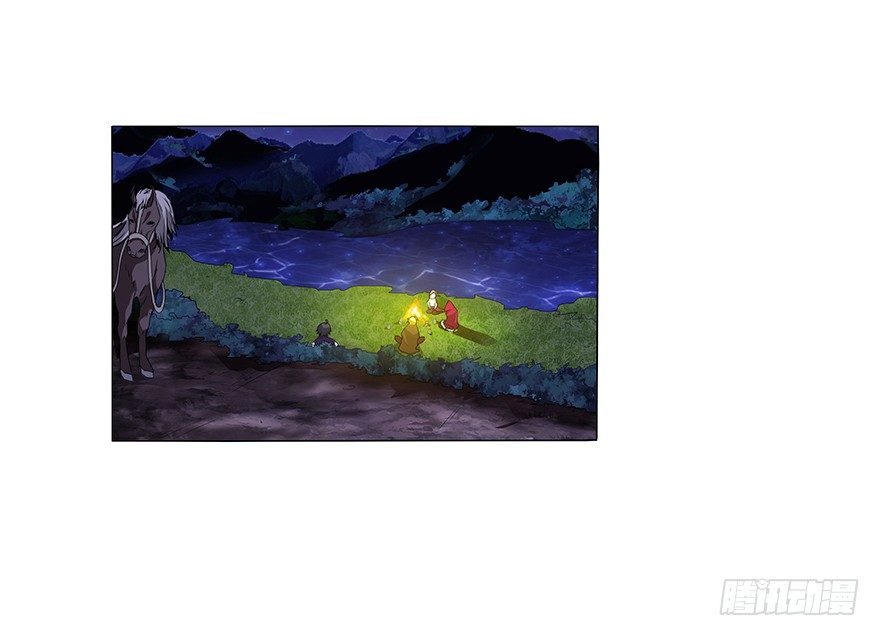 第十一集 夜幕杀机(1/2)-第11话
