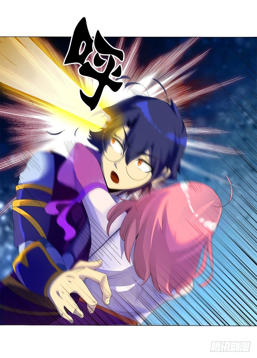 第十一集 夜幕杀机(1/2)-第11话