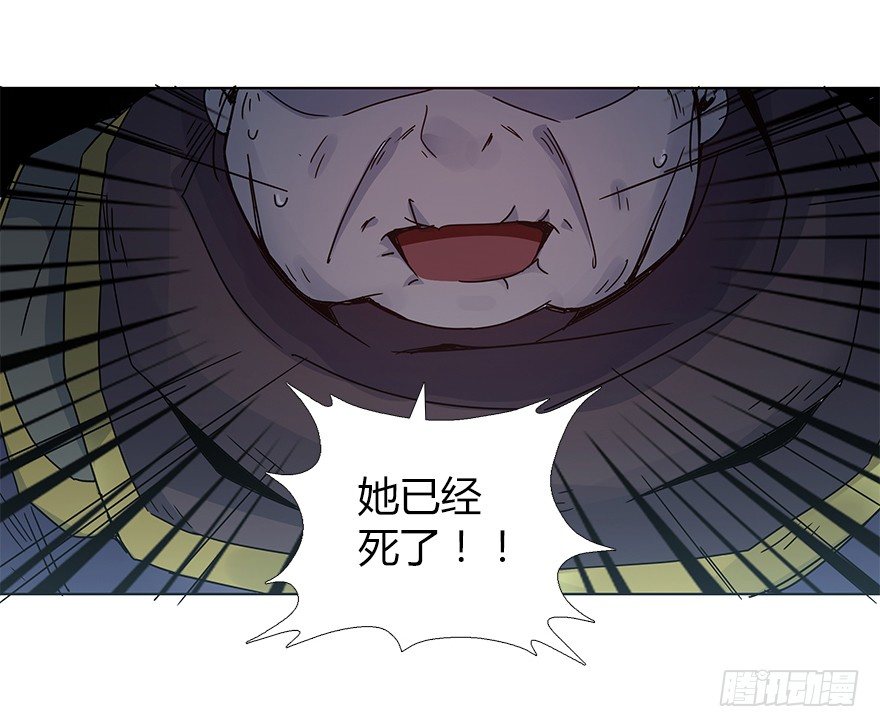 第十五集 黄石窟(1/2)-第15话