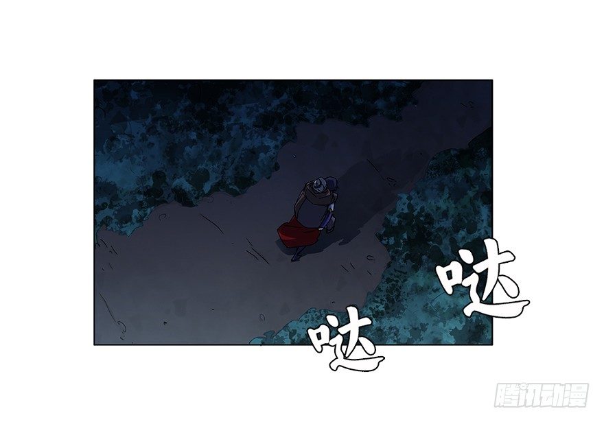 第十五集 黄石窟(1/2)-第15话