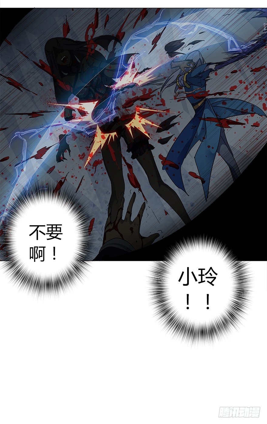 第十八集 黄石（2）(1/2)-第19话