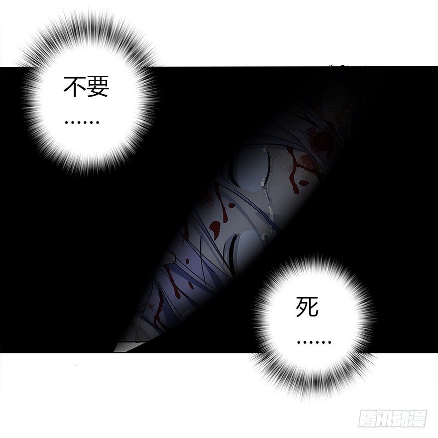 第十八集 黄石（2）(1/2)-第19话