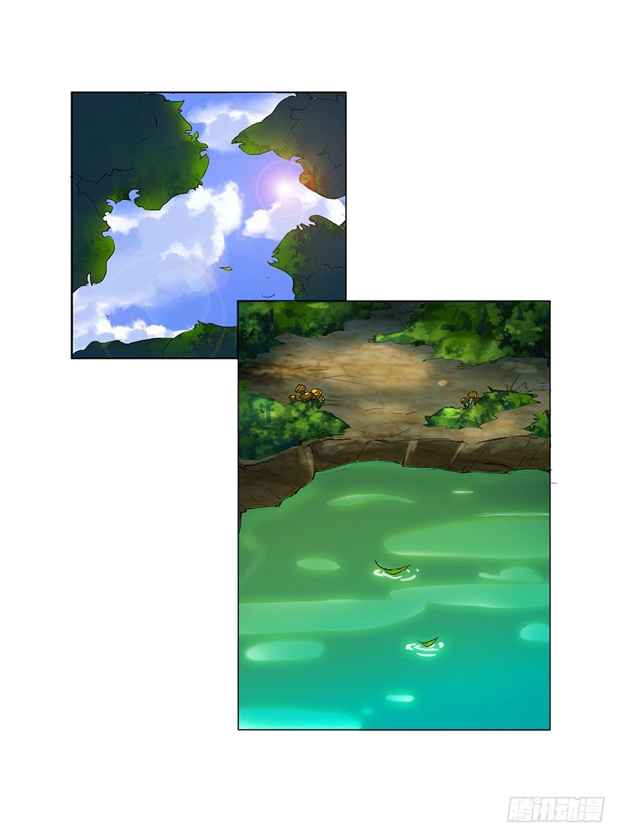 第三集 要命不？好好活着不好吗？(1/2)-第3话