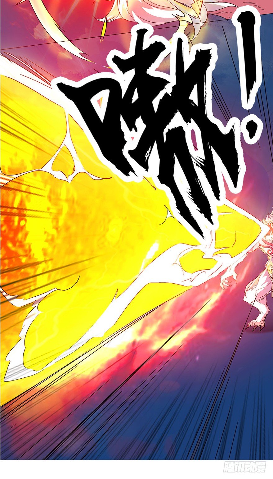 第三集 要命不？好好活着不好吗？(1/2)-第3话