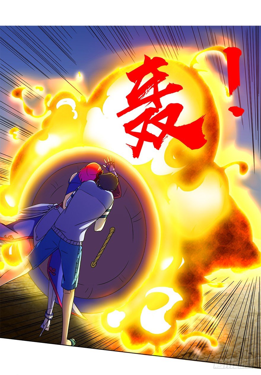 第三集 要命不？好好活着不好吗？(1/2)-第3话