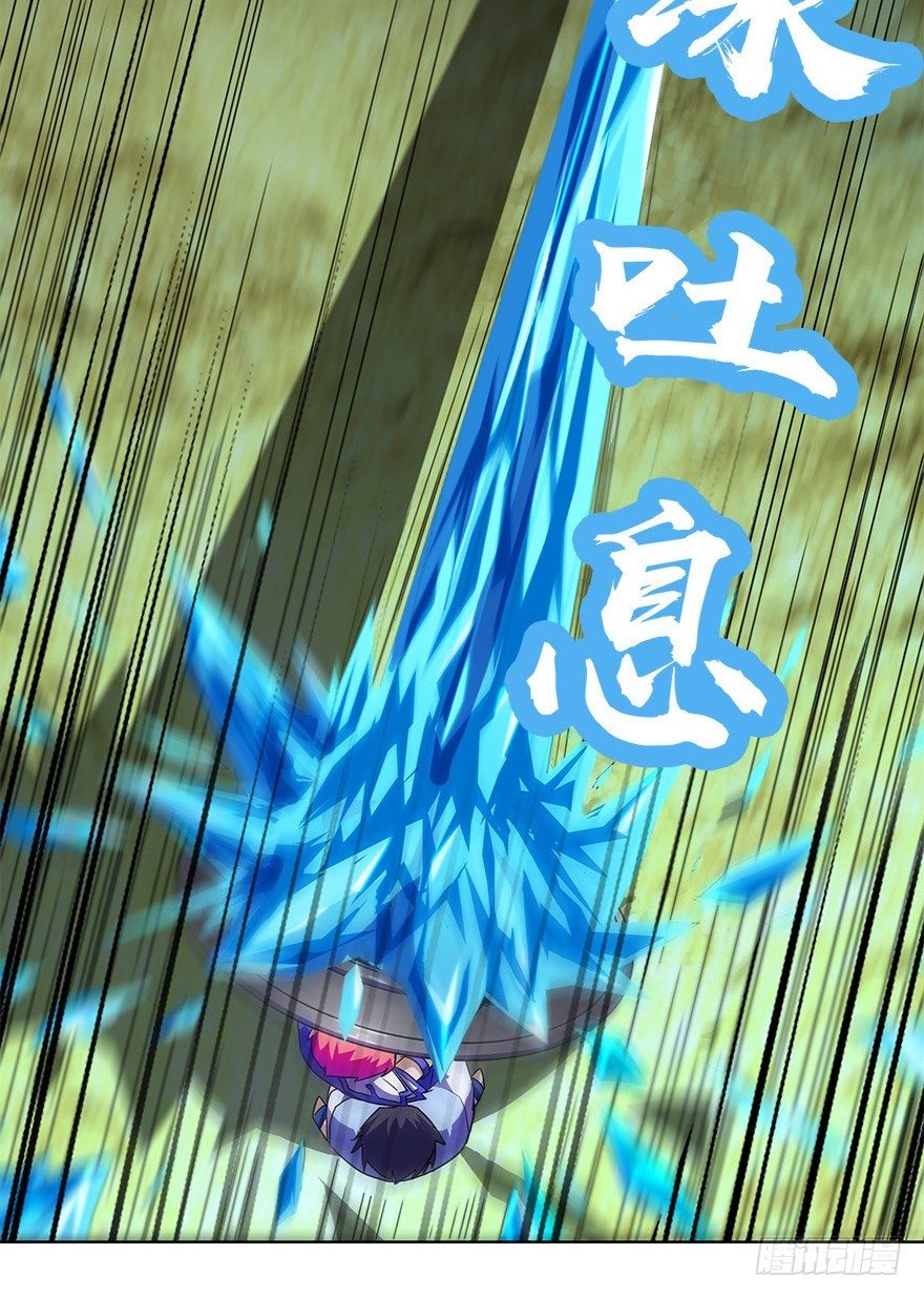 第三集 要命不？好好活着不好吗？(1/2)-第3话