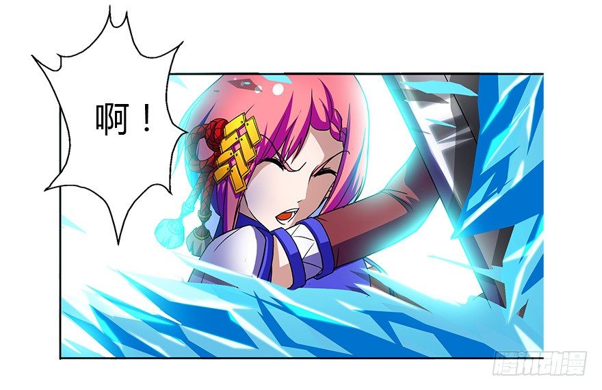 第三集 要命不？好好活着不好吗？(1/2)-第3话
