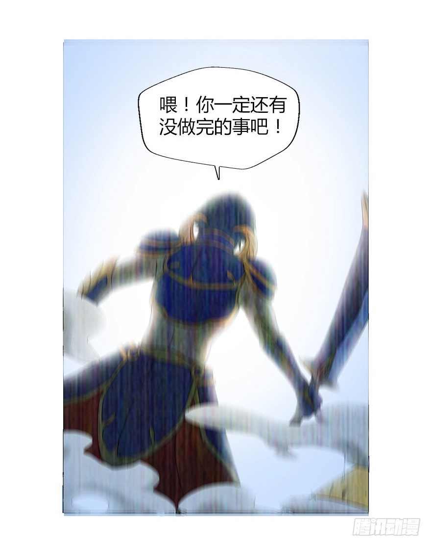 第三集 要命不？好好活着不好吗？(1/2)-第3话