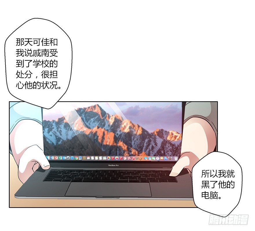 第二十二集 朋友(1/2)-第23话