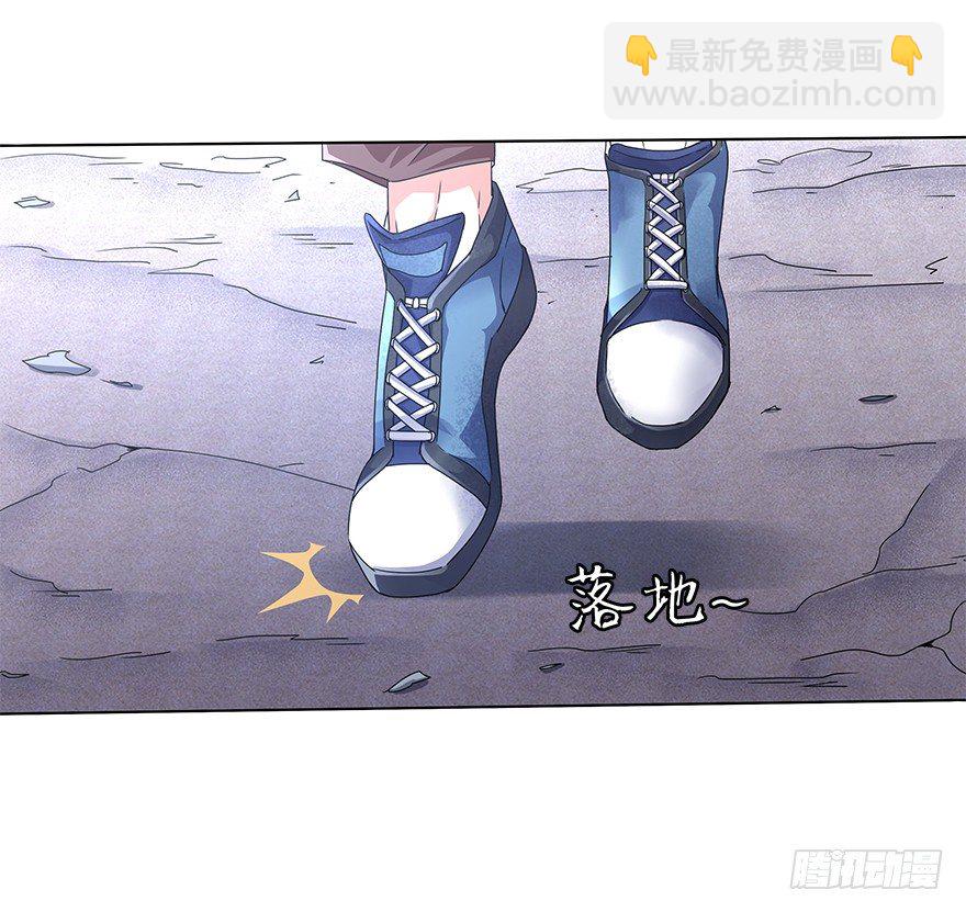 第二十六集 觉醒-第27话