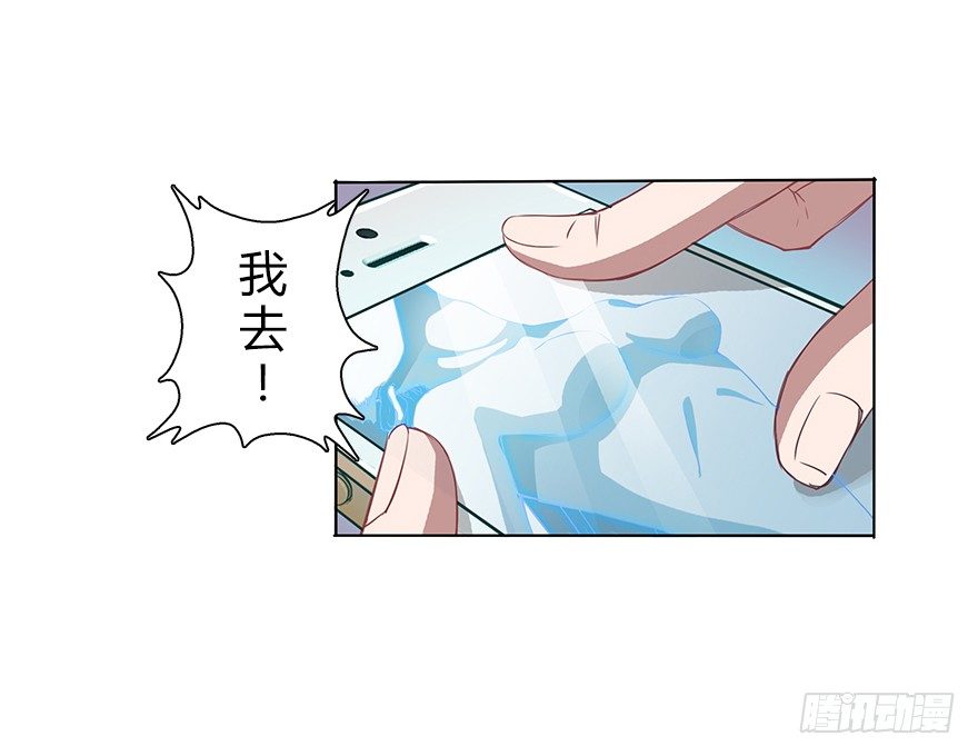 第三十二集 两座塔(1/3)-第33话