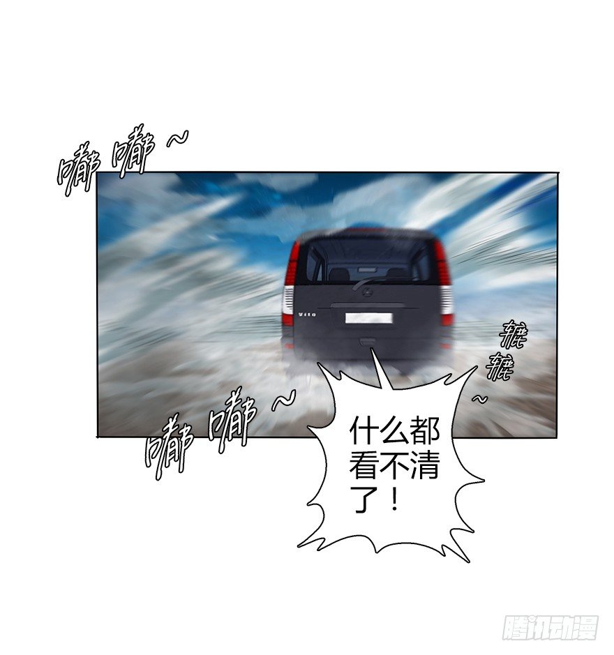 第三十二集 两座塔(1/3)-第33话