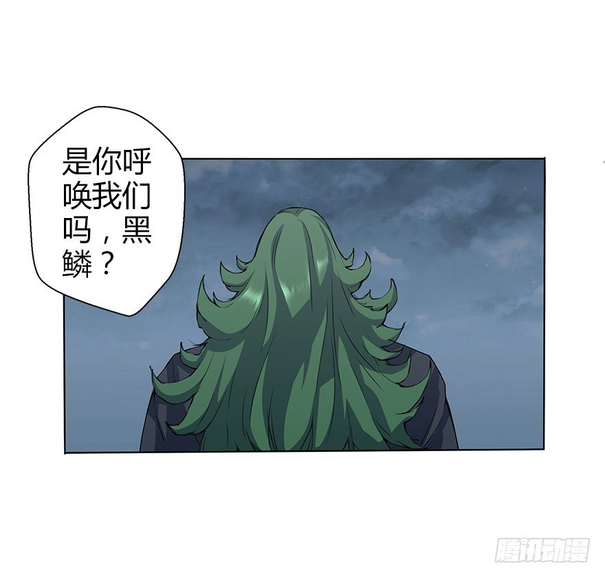 第三十二集 两座塔(1/3)-第33话