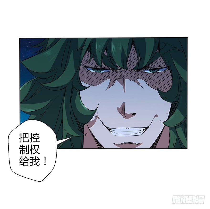 第三十二集 两座塔(1/3)-第33话