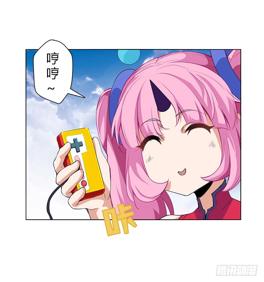 第三十四集 秘密空间(1/2)-第35话
