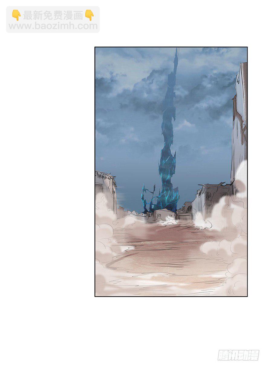 第三十四集 秘密空间(1/2)-第35话
