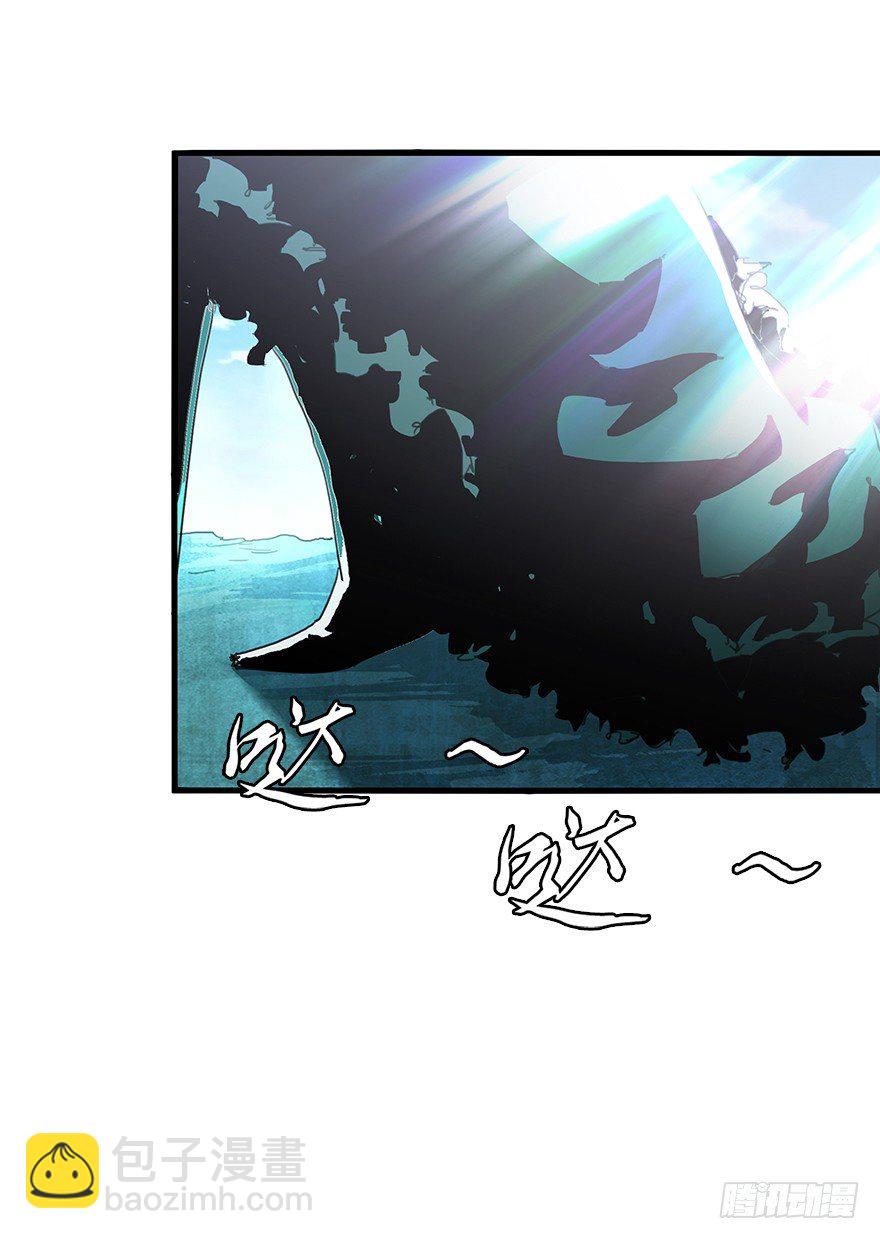 第三十六集 塔两边(1/2)-第37话