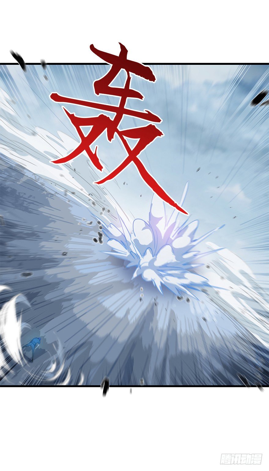 第三十八集 逆转结局(1/2)-第39话