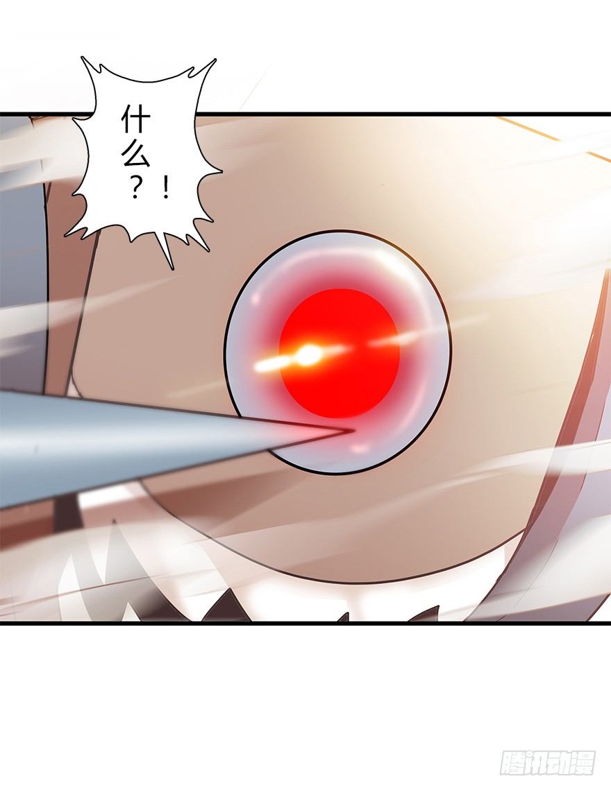 第四十集 不会笑的小孩(1/2)-第41话