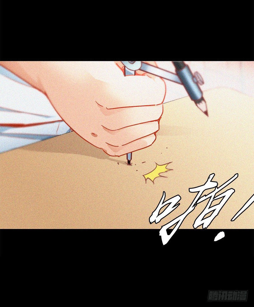 第四十集 不会笑的小孩(1/2)-第41话