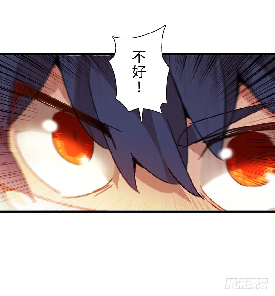 第四十集 不会笑的小孩(1/2)-第41话