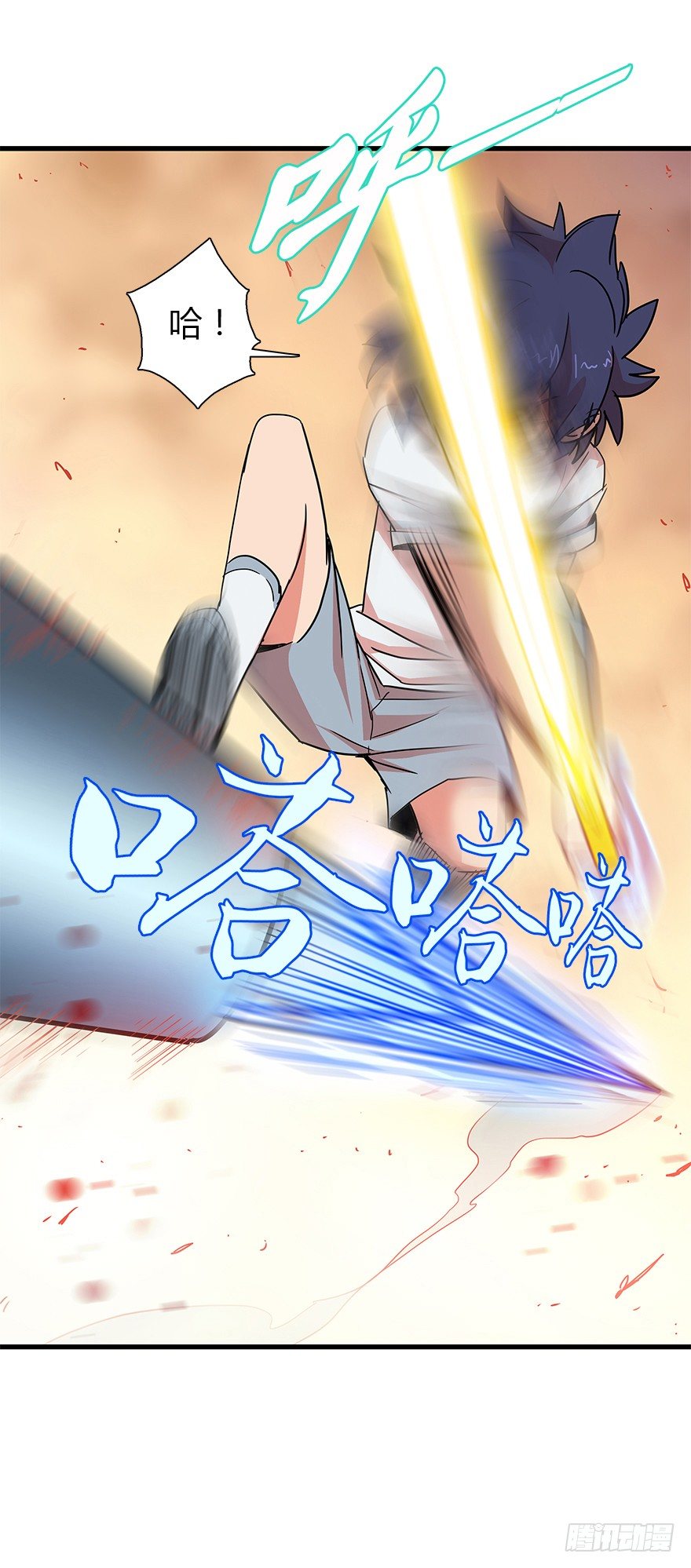 第四十集 不会笑的小孩(1/2)-第41话