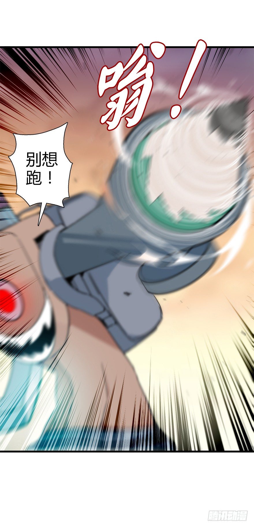 第四十集 不会笑的小孩(1/2)-第41话