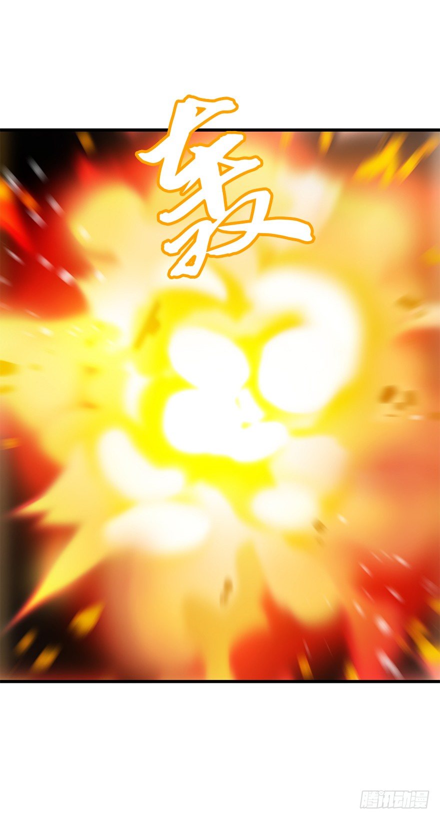 第四十集 不会笑的小孩(1/2)-第41话