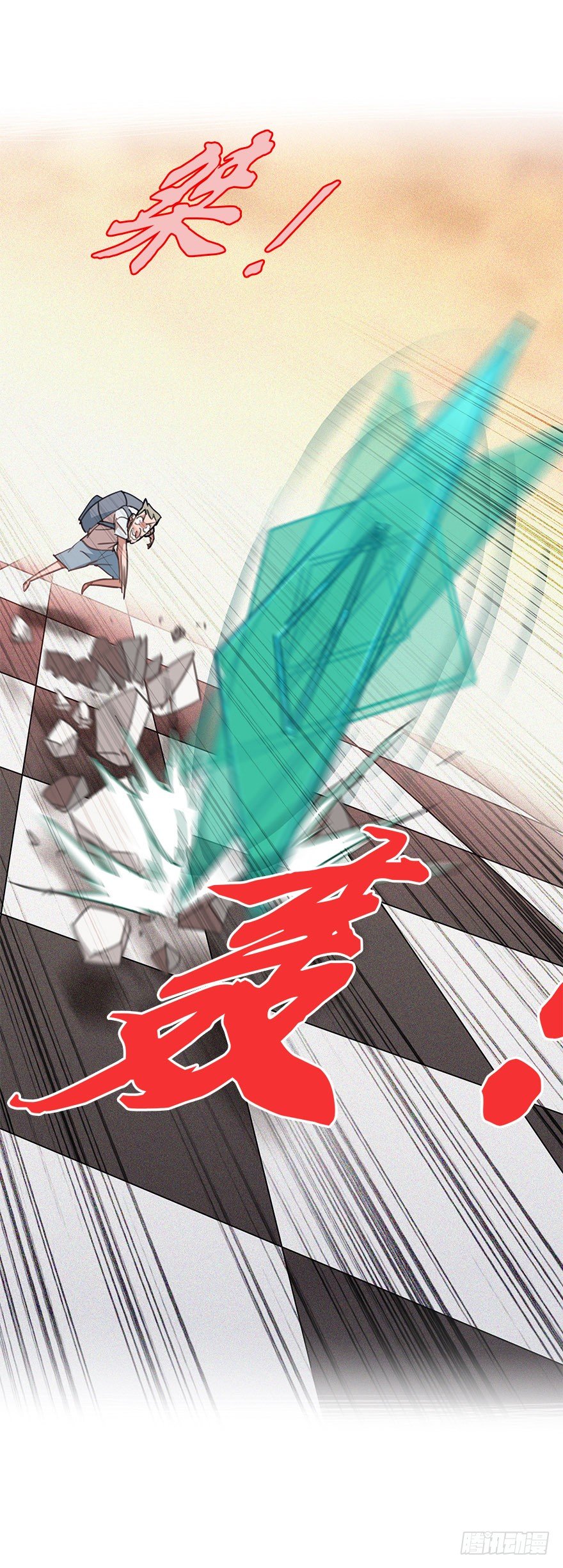 第四十集 不会笑的小孩(1/2)-第41话