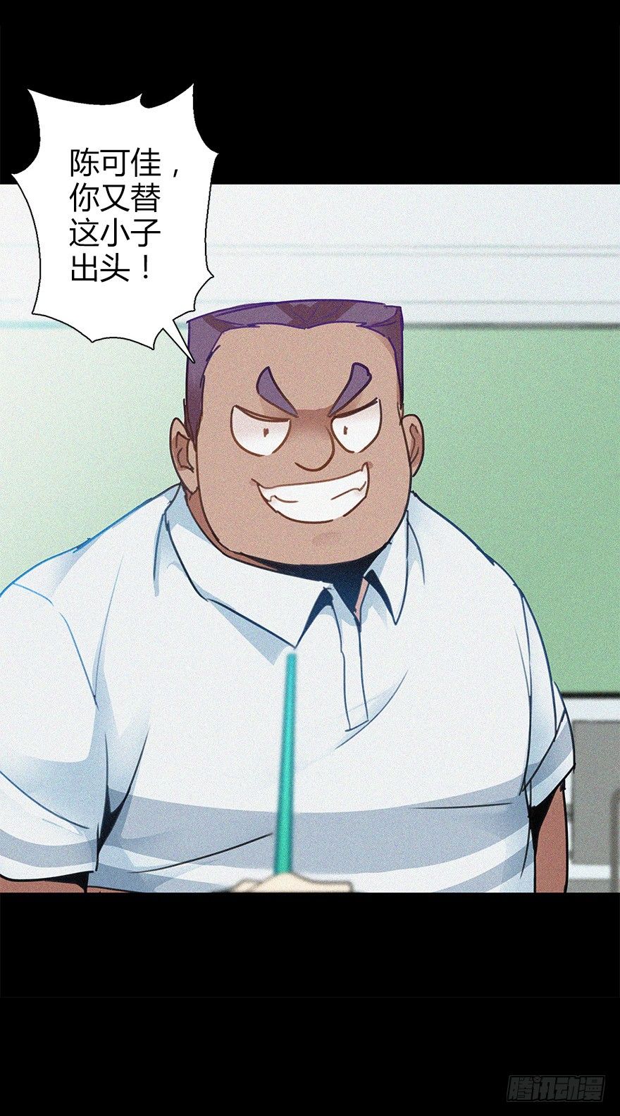 第四十集 不会笑的小孩(1/2)-第41话