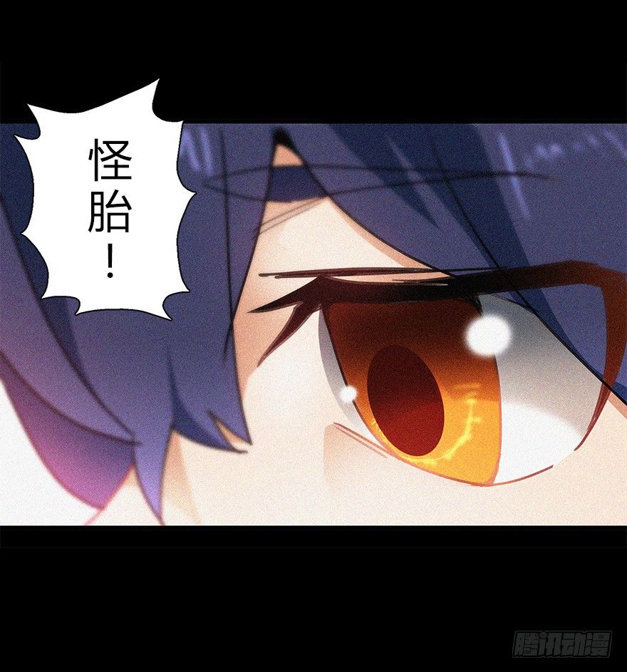 第四十集 不会笑的小孩(1/2)-第41话