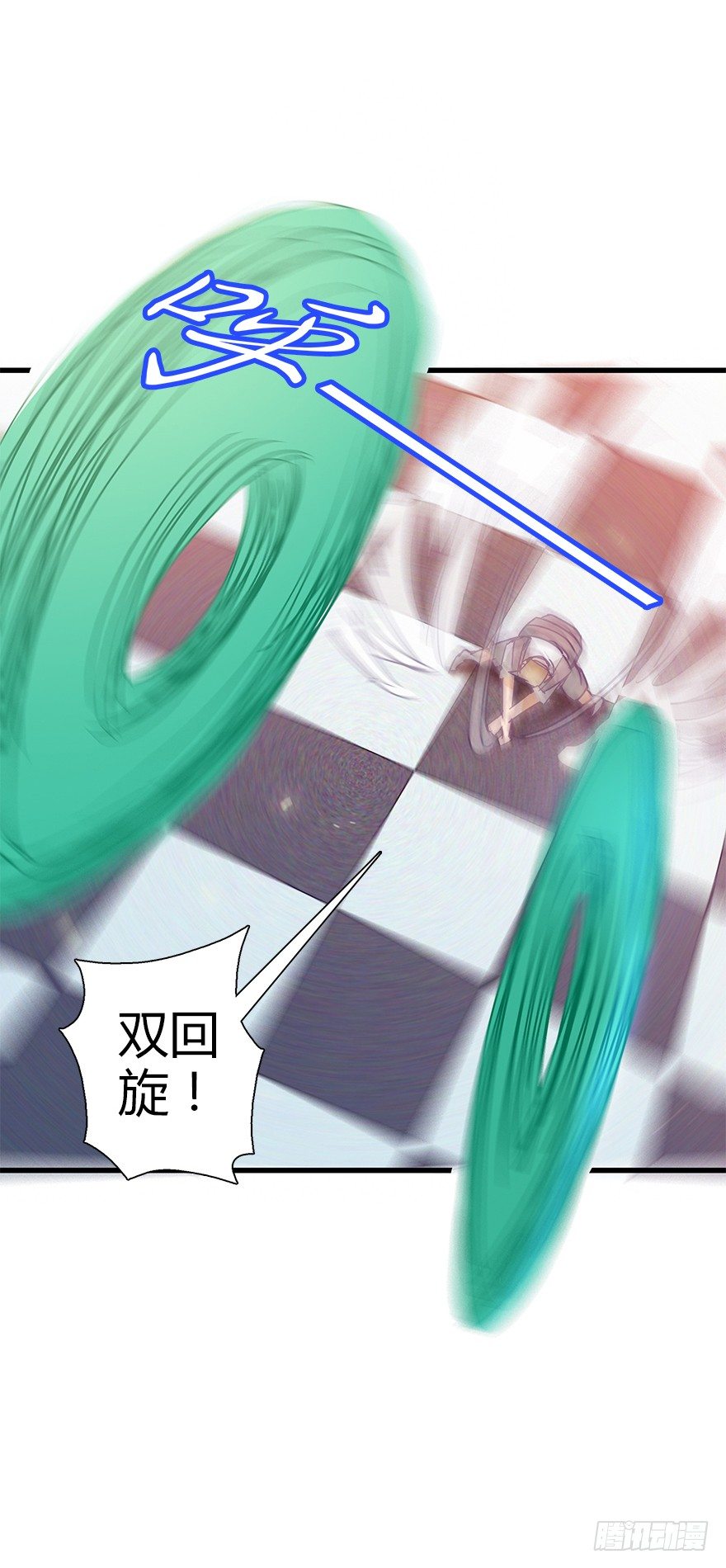 第四十二集 狂战信条(1/2)-第43话