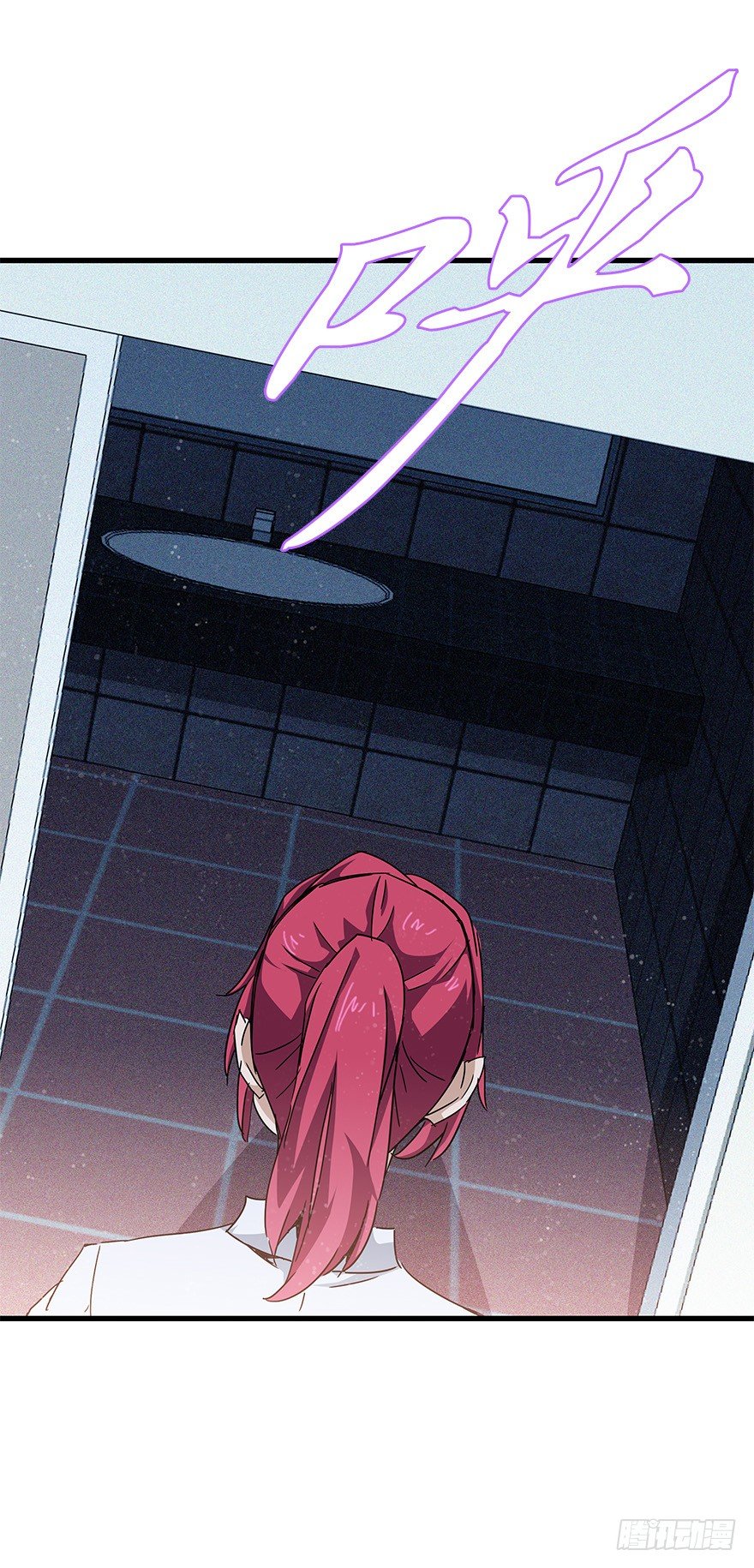 第四十四集 躲避(1/2)-第45话