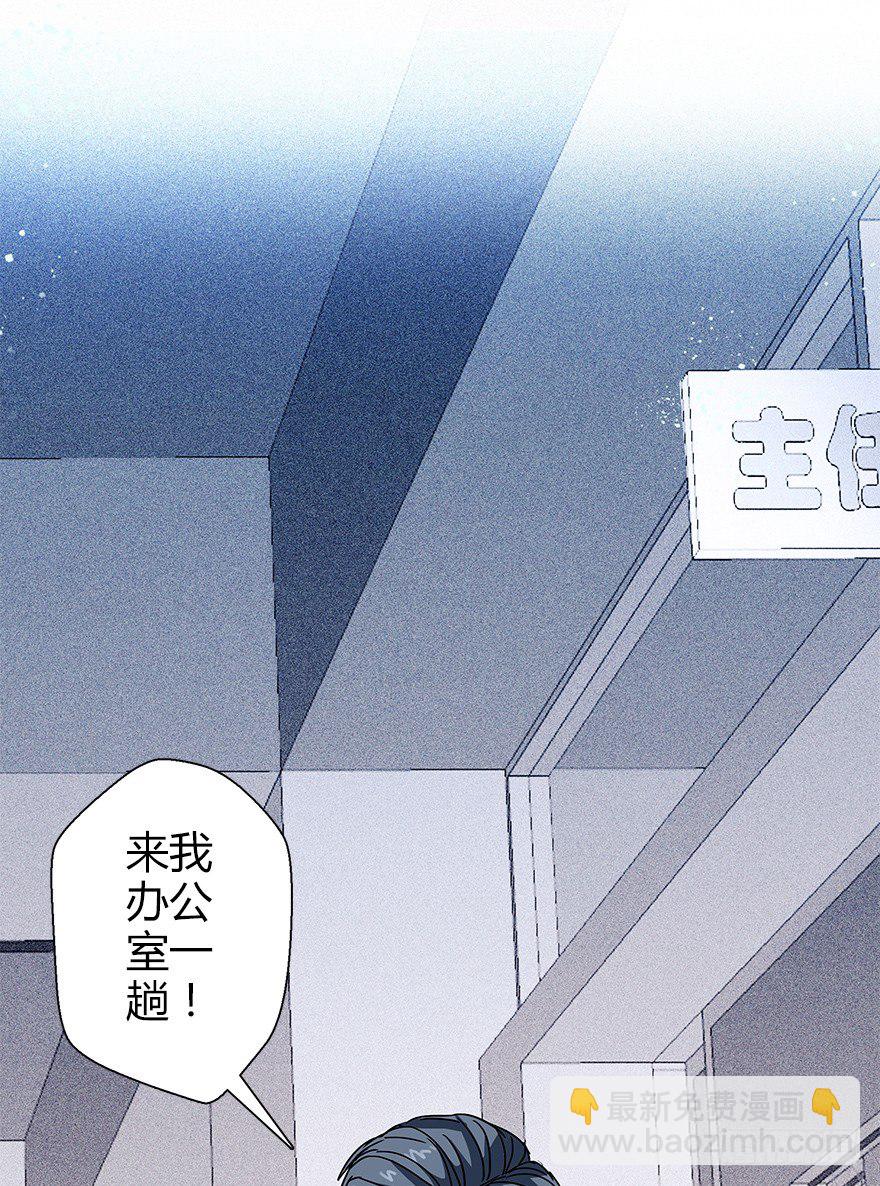 第四十四集 躲避(1/2)-第45话