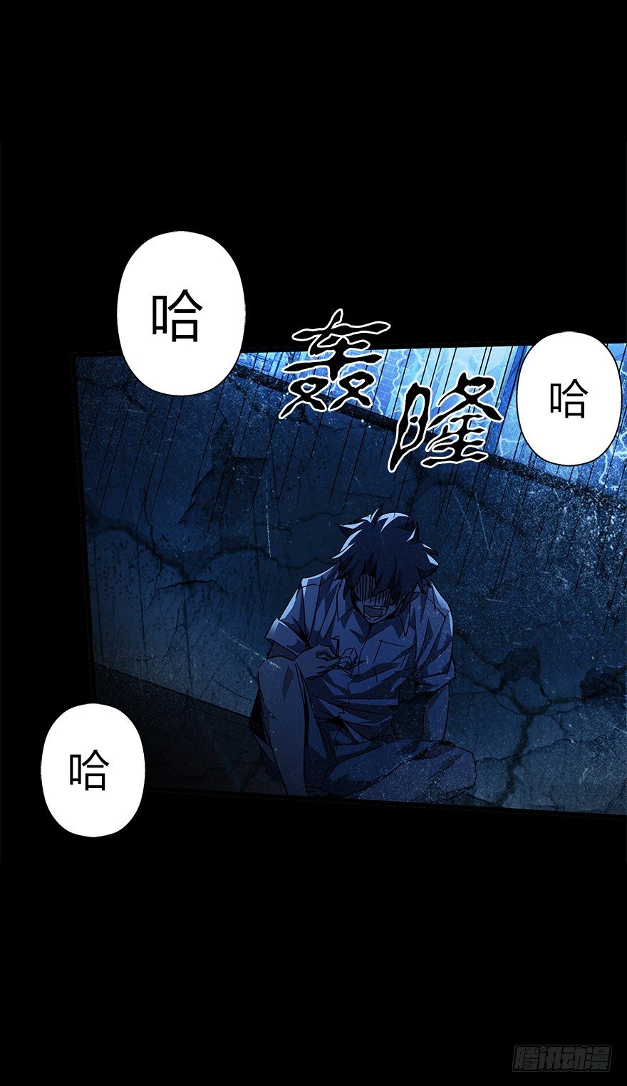 第四十八集 2和4(1/2)-第49话