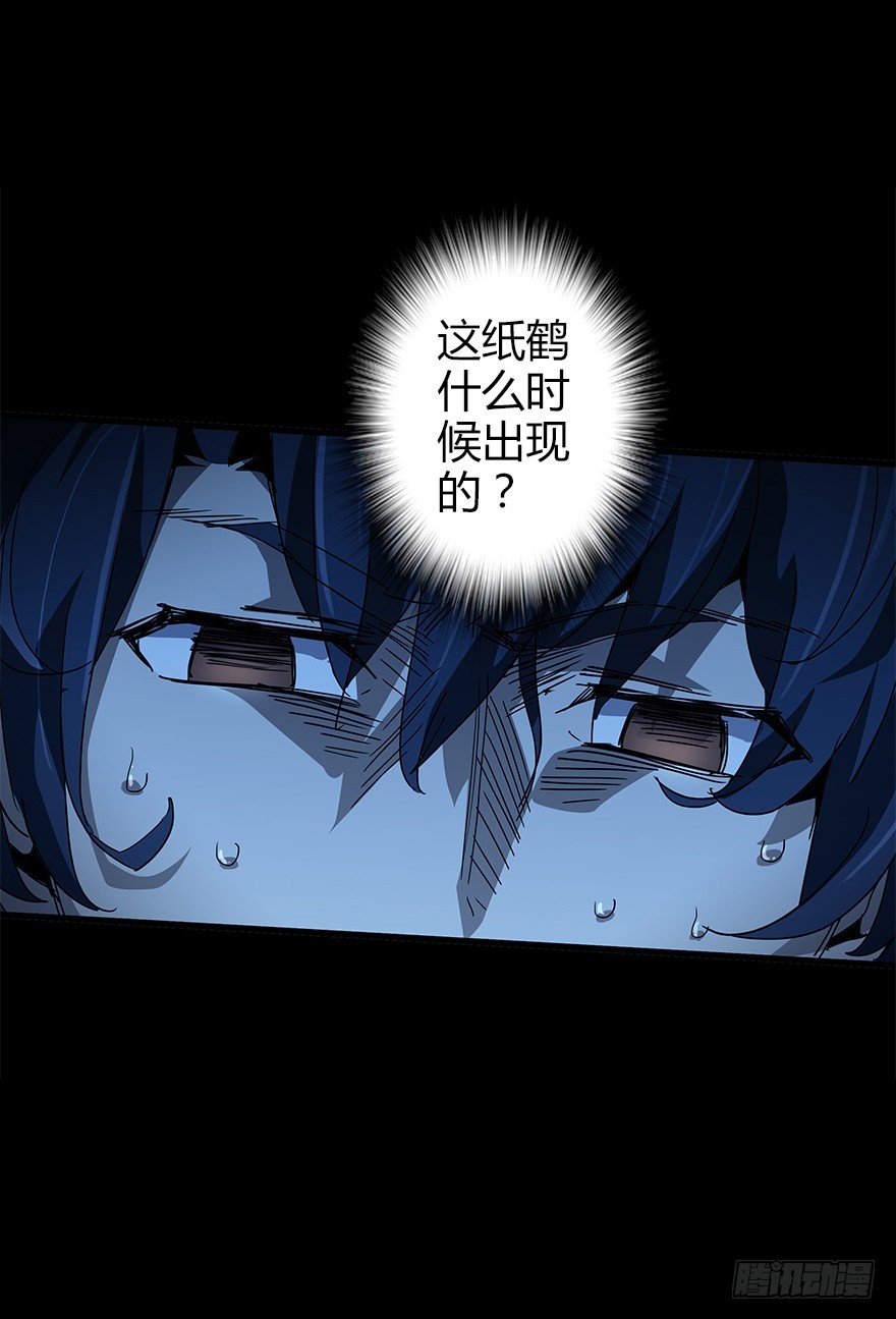第四十八集 2和4(1/2)-第49话