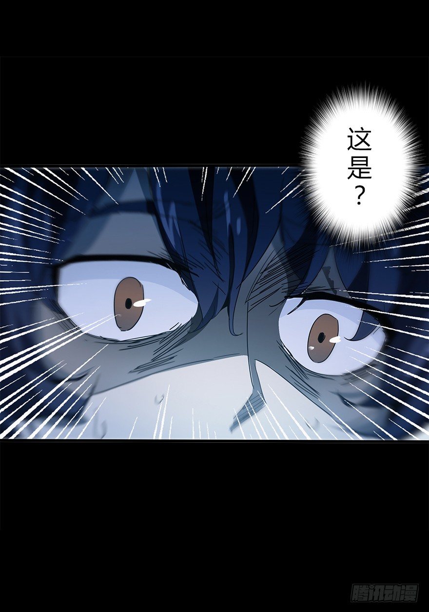 第四十八集 2和4(1/2)-第49话