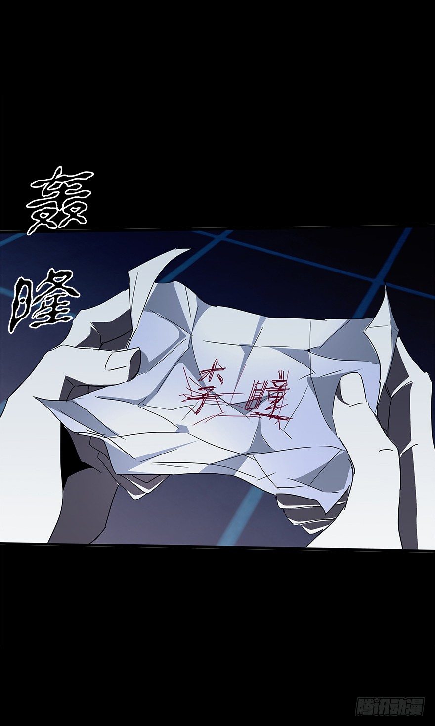 第四十八集 2和4(1/2)-第49话