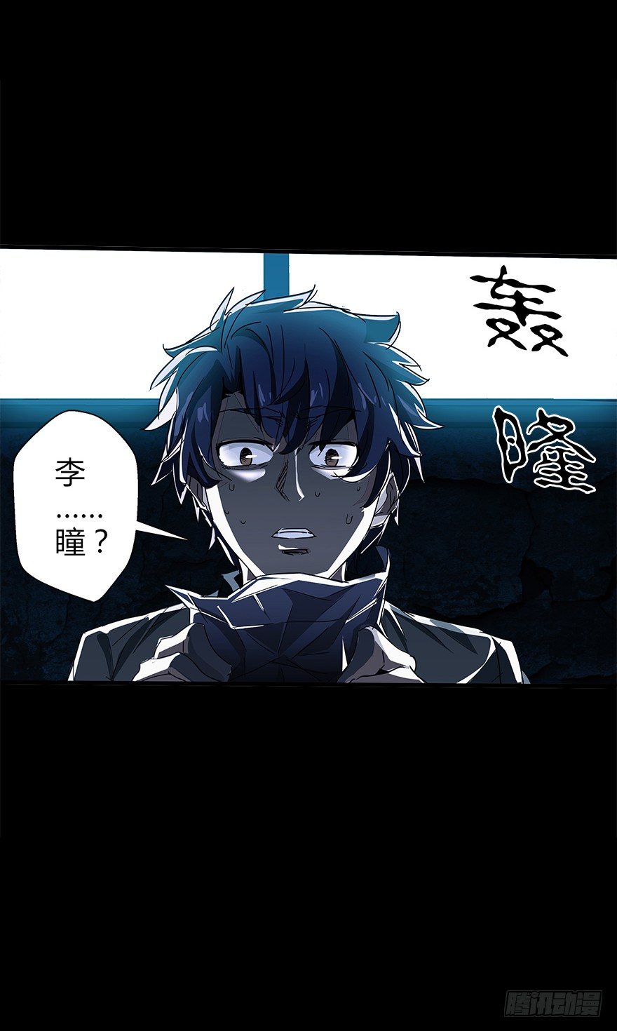第四十八集 2和4(1/2)-第49话